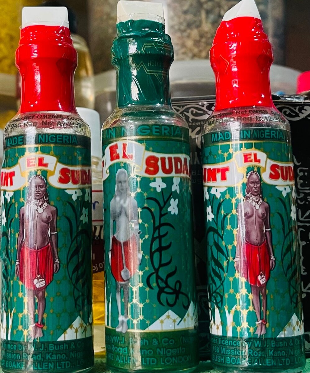 Huile d'Encens El Sudan