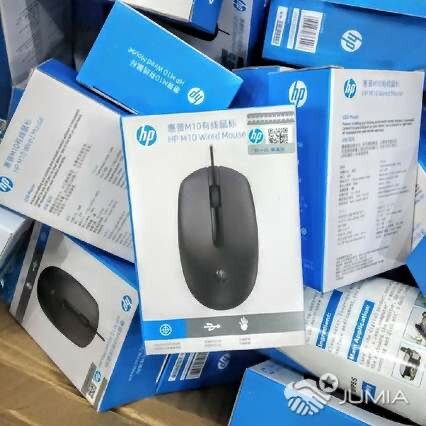 Souris Hp filaire