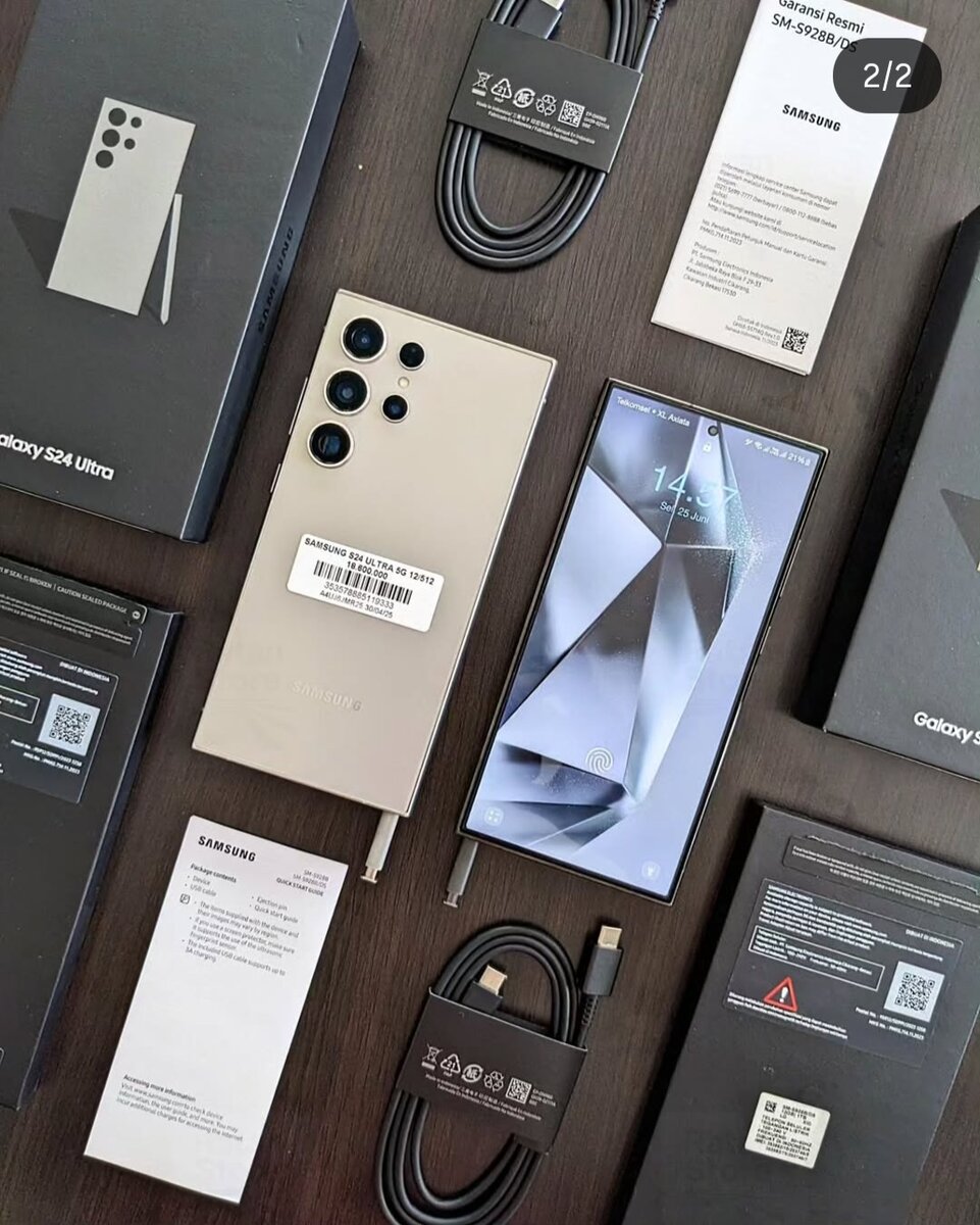 Samsung Galaxy S24 Ultra