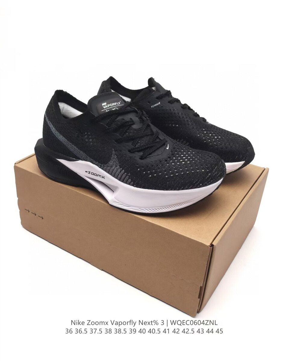Quality Nike Vaporfly Athletic Sneakers