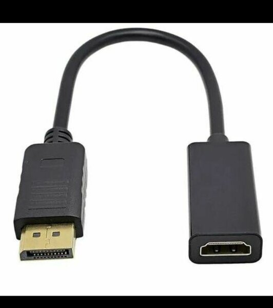 Adaptateur DisplayPort vers HDMI