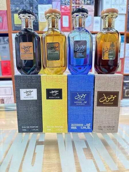 Coffret de Parfums Élégants Pour Homme