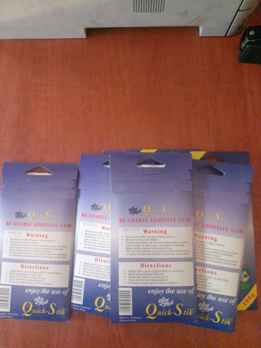 Quick Stick (Ball Tick)