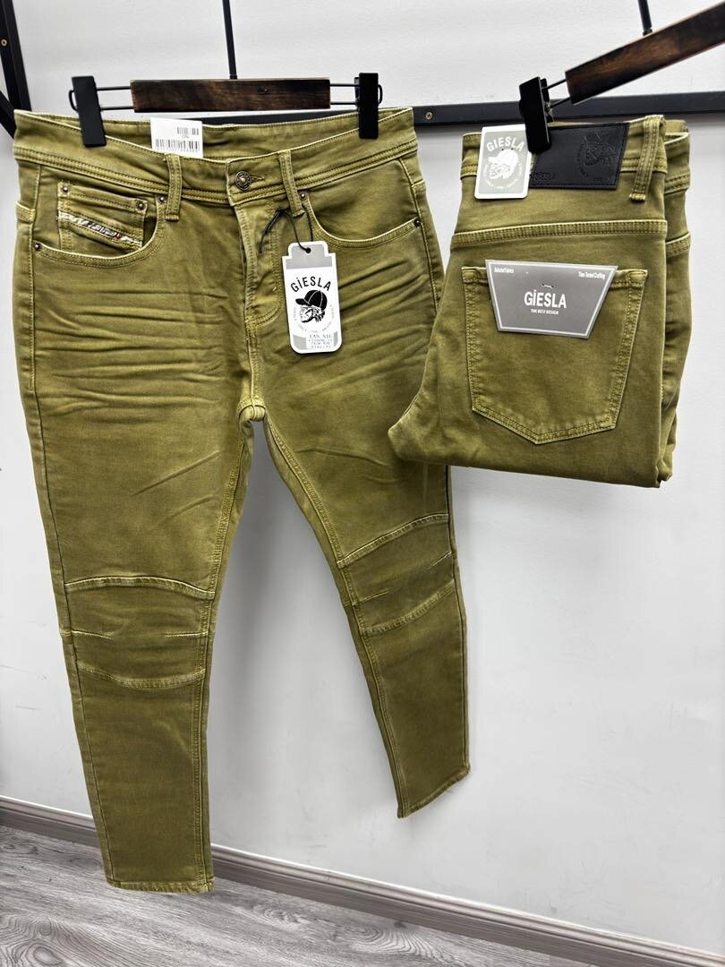 Pantalon jeans / tissu