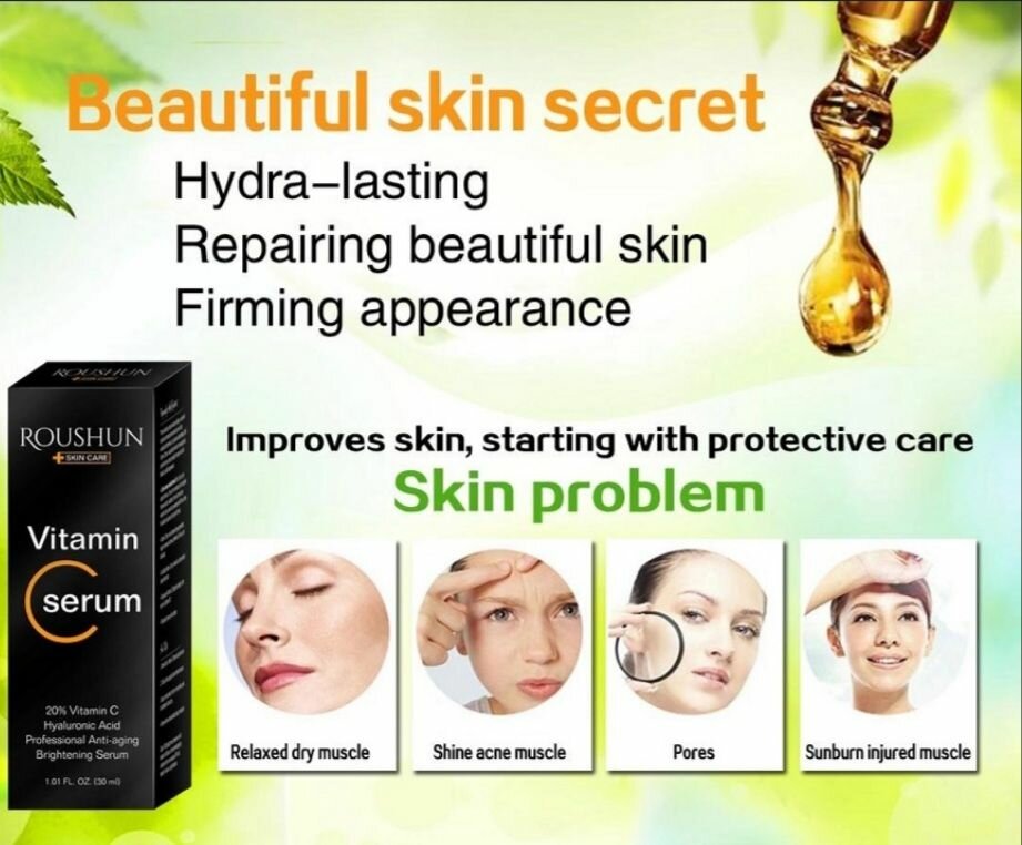 roushun vitamin c serum