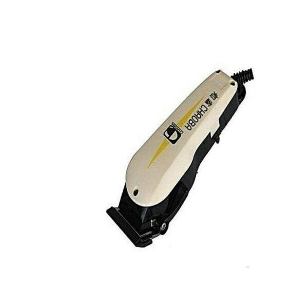 Tondeuse Professionnelle Chaoba