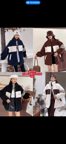 Тэдди куртка