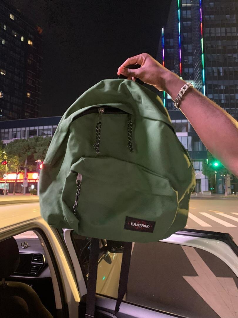 Sac à dos Eastpak classique