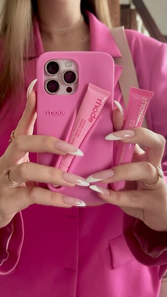 Baume Lèvres Hydratant Rose