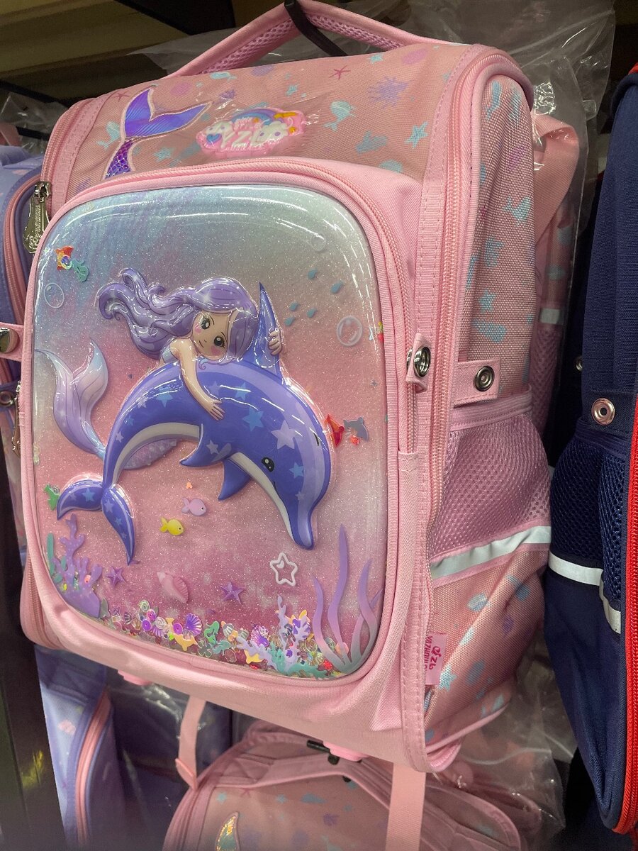 Sac à dos enfant sirène