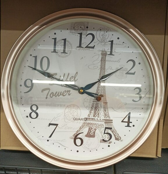 Horloge Murale Tour Eiffel