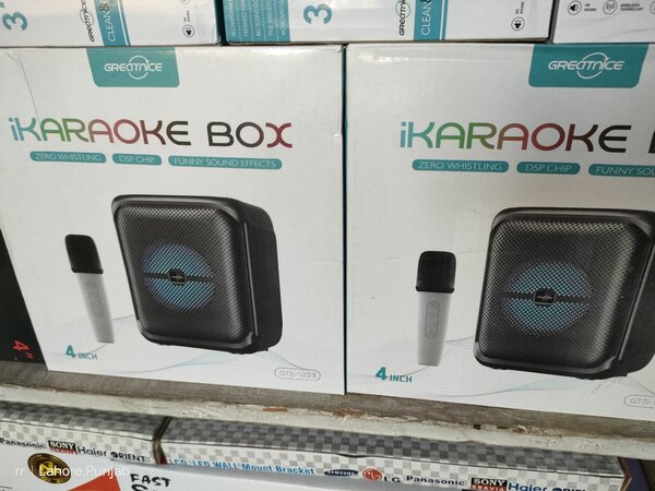 Ikaroke Box With Mice