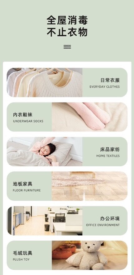 BERCLEAN Laundry Disinfectant