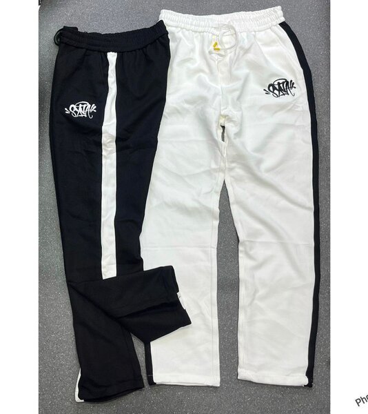 Pantalons de sport unisexes