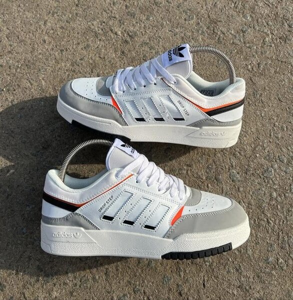 Baskets blanches Adidas tendance