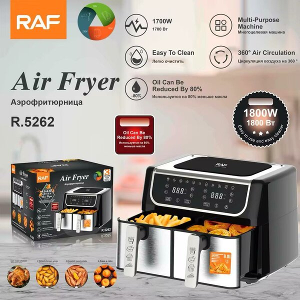 Airfryer,  5L+ 5L double