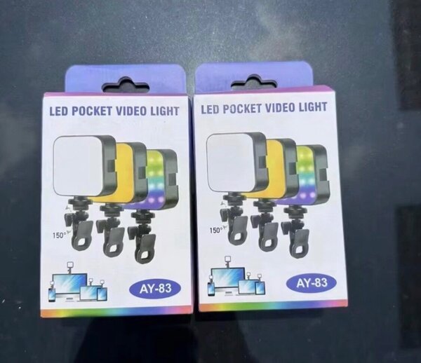 Lumière de poche LED AY-83