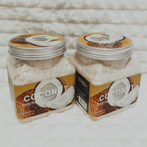 Gommage Corps Coco Naturel