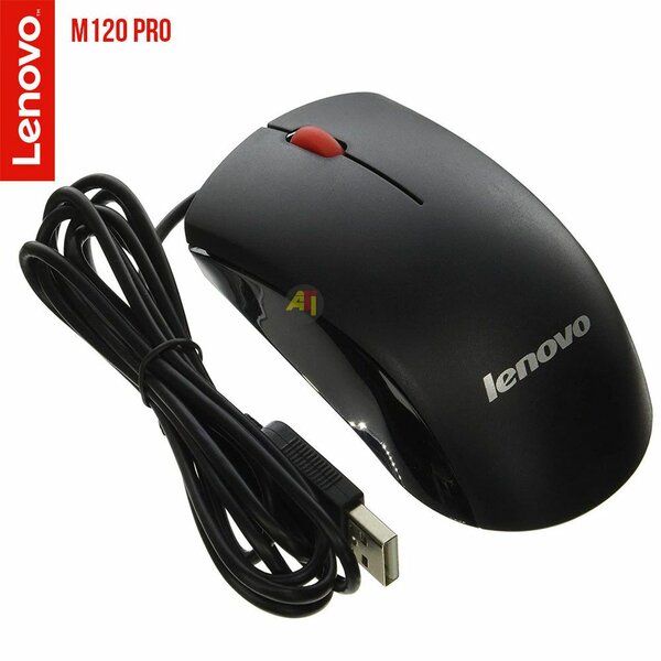 Souris Filaire Lenovo M120 PRO