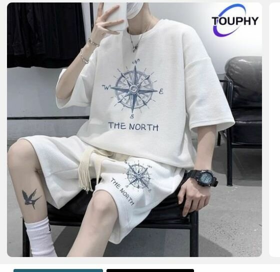 Ensemble décontracté boussole