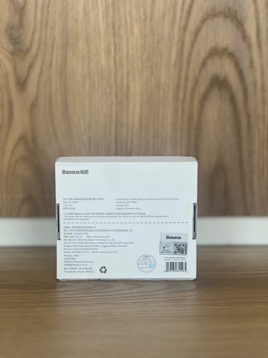 Baseus desktop biaxial Foldable stand for phones