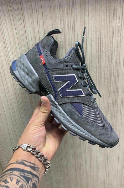 Baskets New Balance grises