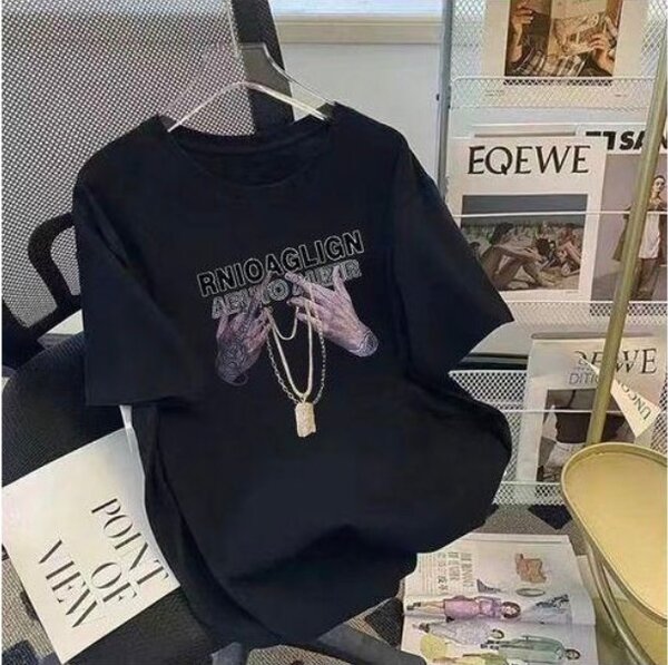 Lot de T-shirts Unisexe Imprimés