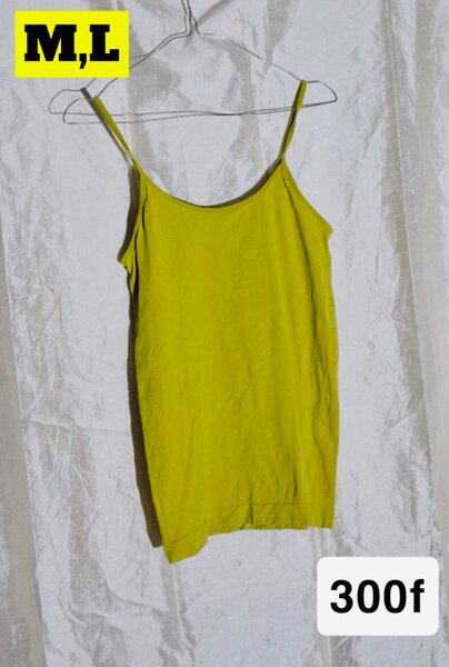 Débardeur Femme Fashion