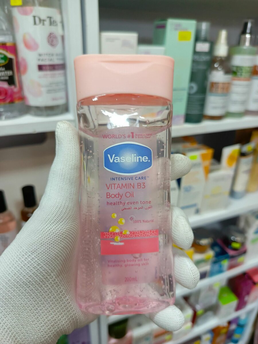 Vaseline Intense Care Vitamin B3 Body Oil - 200ml