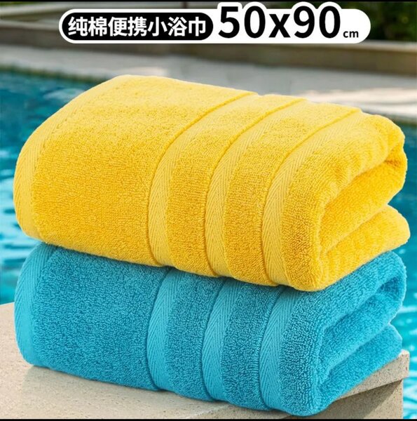 Полотенца для лица