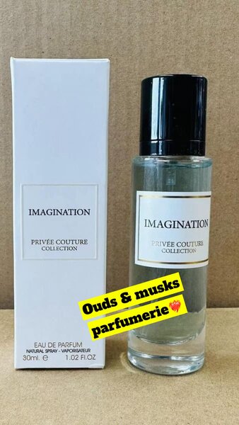 privée couture collection