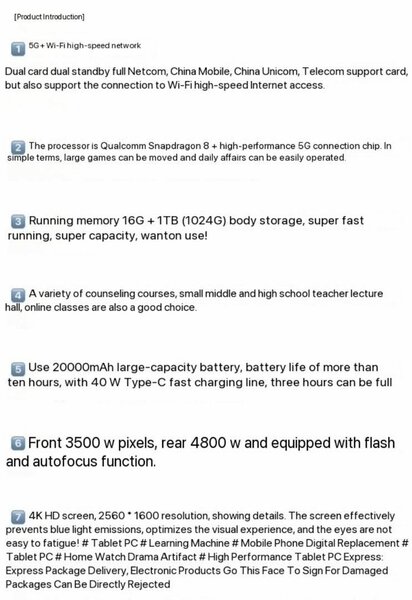 Dual card dual standby full Netcom, China Mobile, China Unic