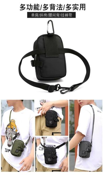 Sacoche multifonction homme