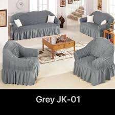 Sofa covers