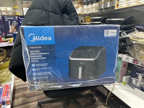 Midea
