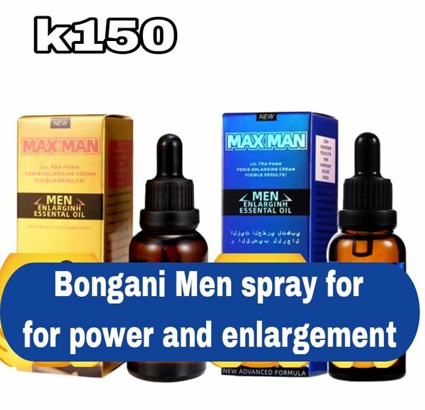 Men's performance booster