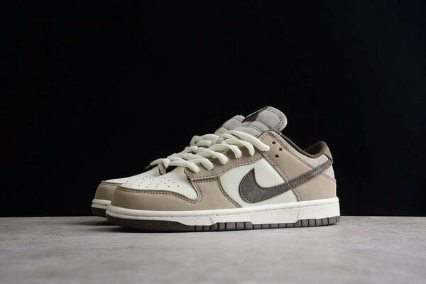 Nike Baskets Mixte Beige