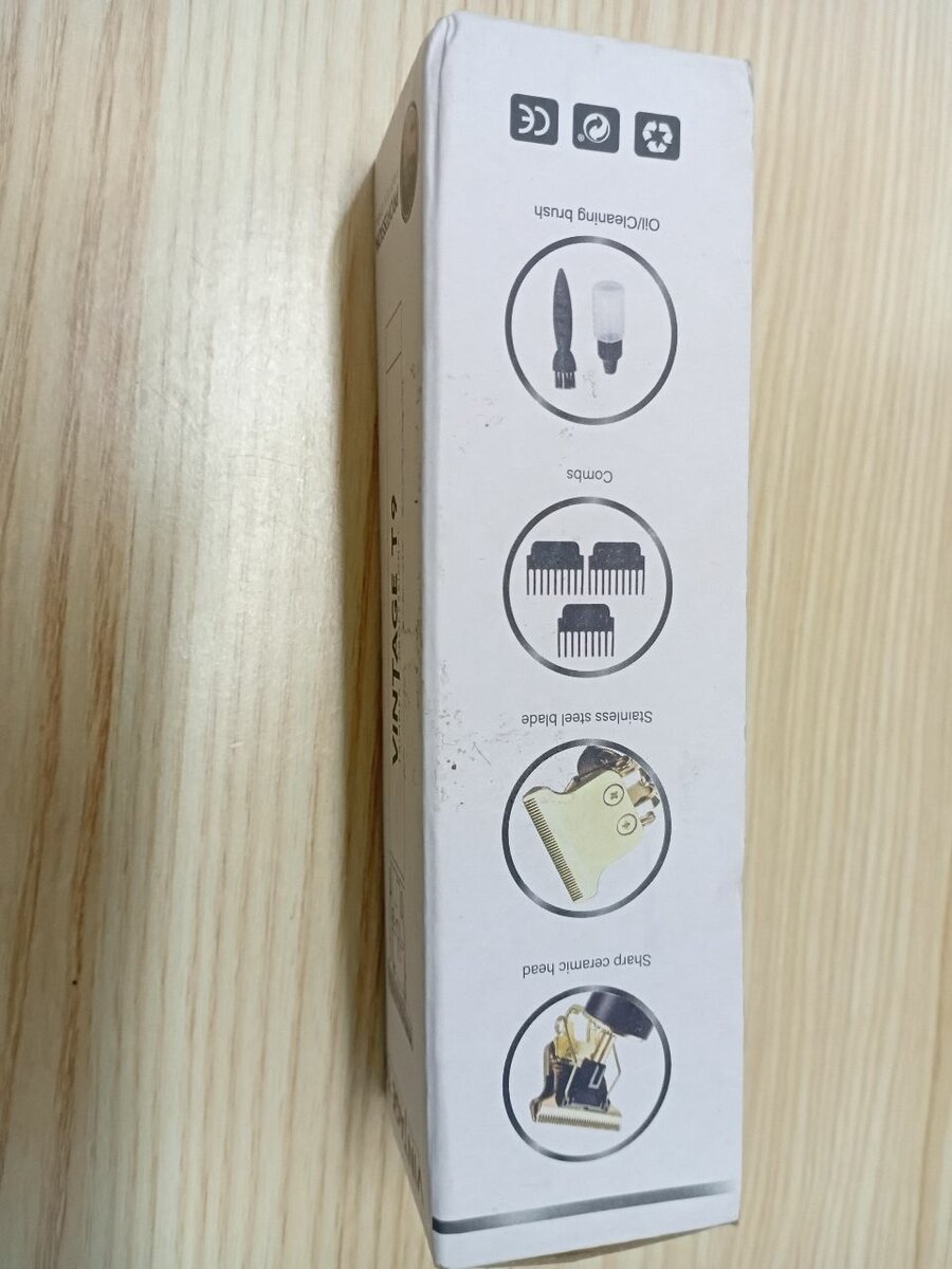 Mini tondeuse électrique