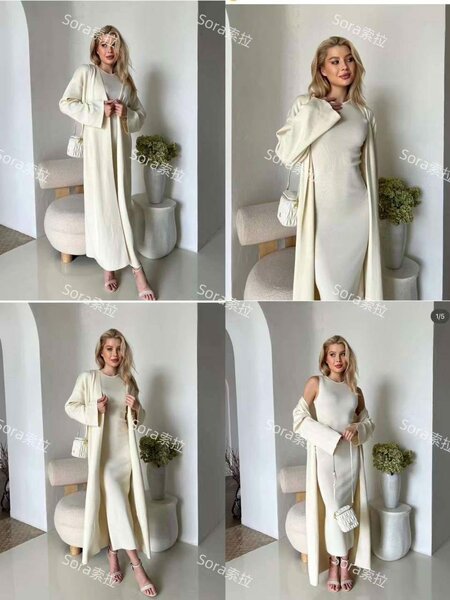 Платье+Абайка+Ремень