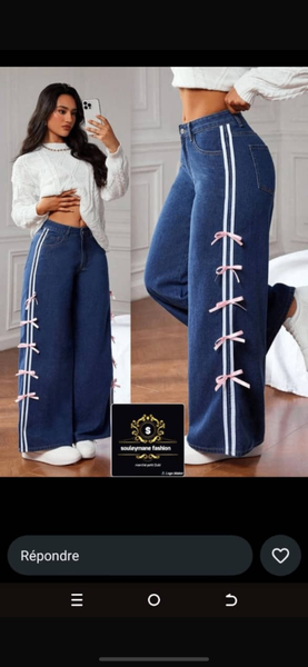 Jeans larges à lacets