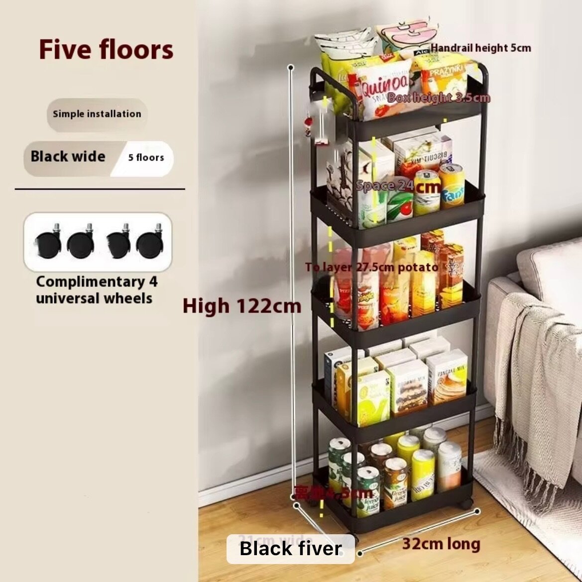 5 Tier Trolley with Wheels