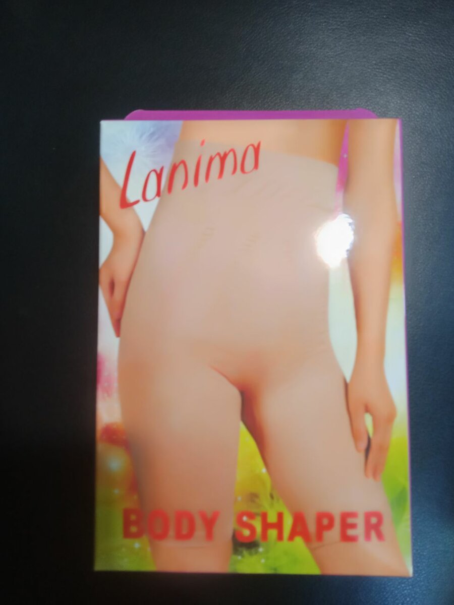 Body Shaper