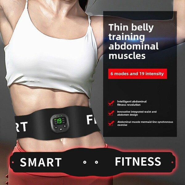 Smart fitness trainer