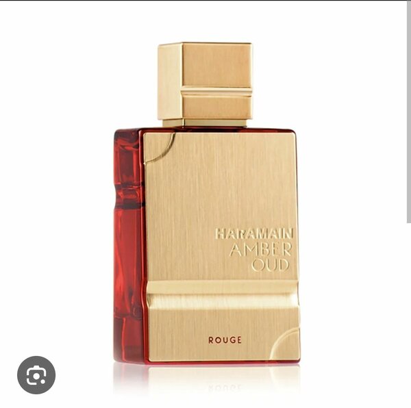 Haramain Amber  oud