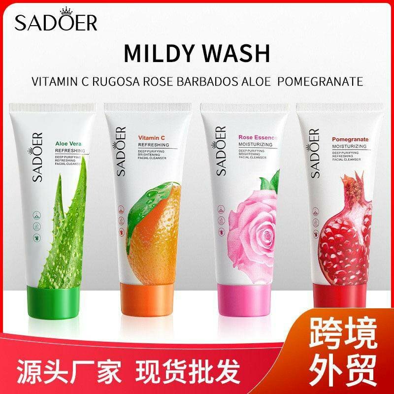 Sadoer Vitamin C face wash