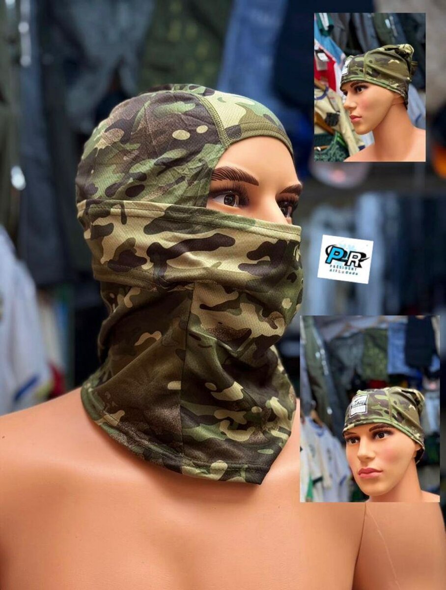 Cagoule camouflage respirante