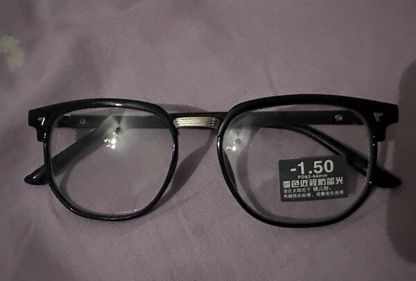 Хамелеон очки -1.50