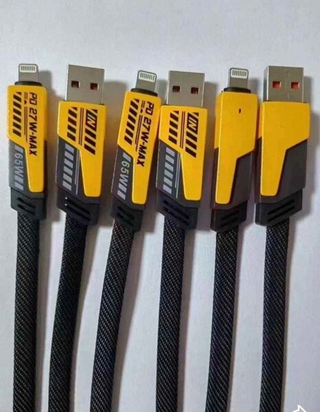 Câble Charger USB C 65W