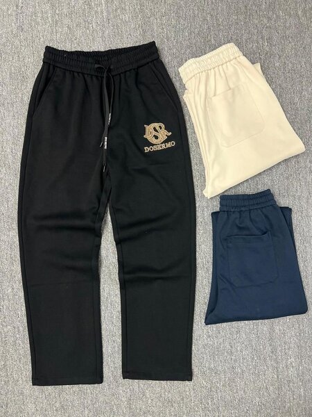 Pantalon de jogging confortable