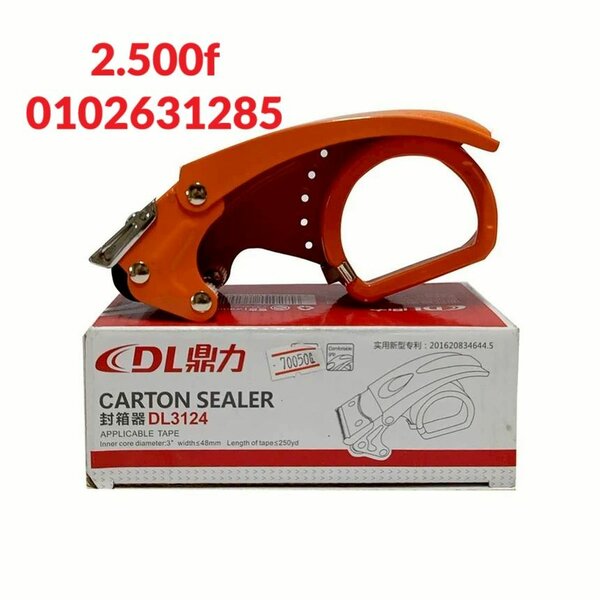 Scelleuse pour carton